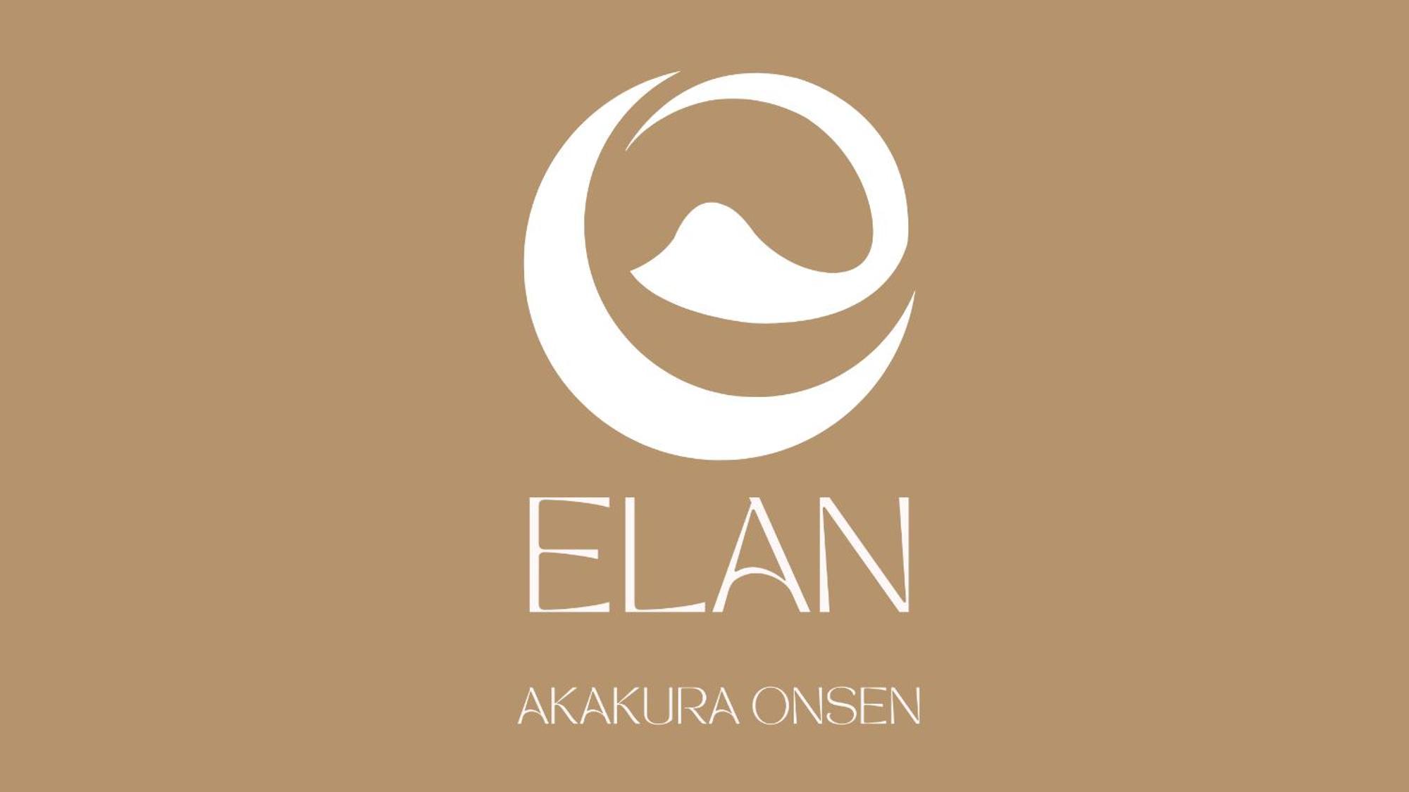 Elan Lodge Akakura Нагано Стая снимка